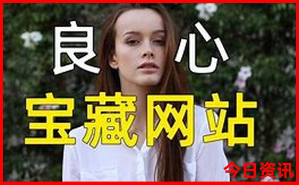 武功山附近景点有哪些好玩的