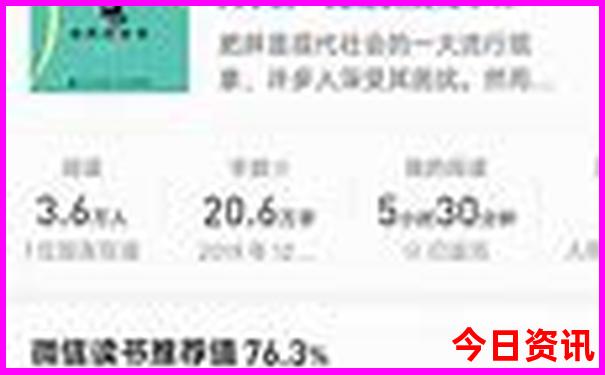 夏天中国哪个省比较凉快